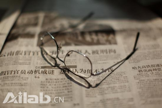 日立開發能讀報AI技術，數年內投入應用 開啟人工智能應用軟件開發新篇章